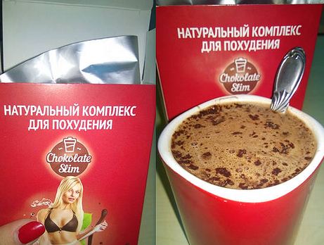 Choco Lite - ciocolata de slabit in Targu-Mures