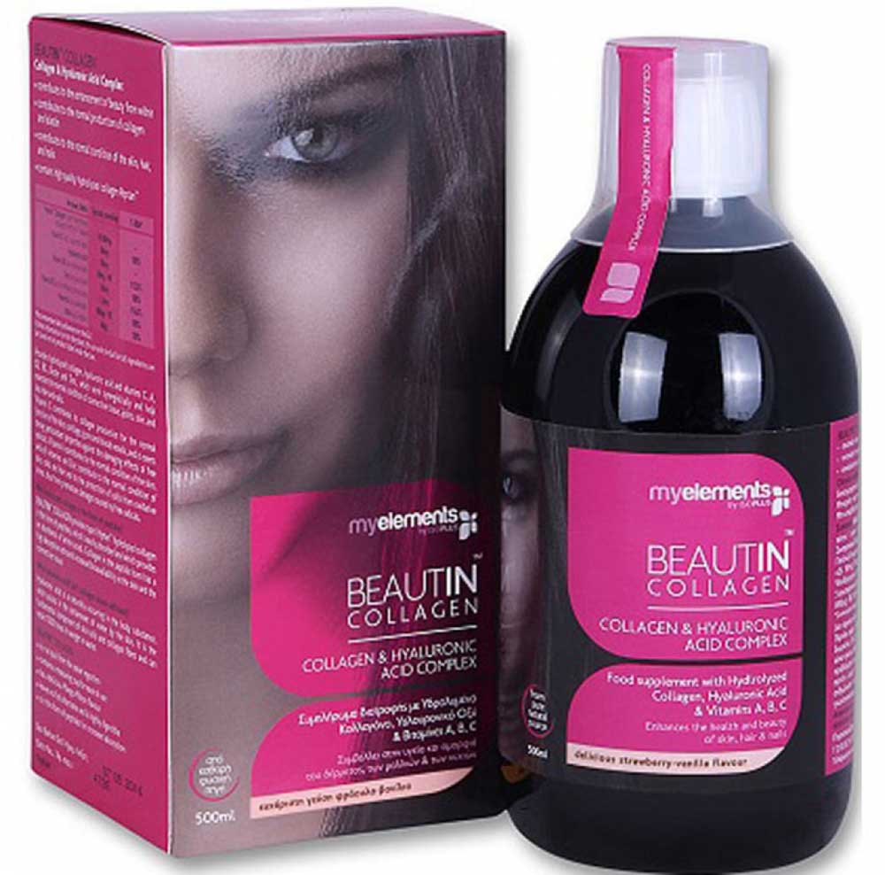 Beautin Collagen complex pentru piele luminoasa